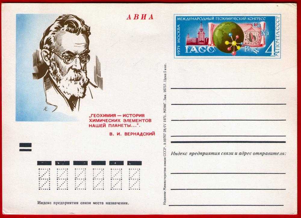 Книга Смерти - fo Как согнуть дерево - гнутье древесины